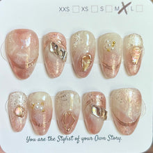 Short Almond 847-885 Design Press On Nail Selections