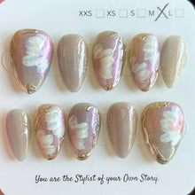 Short Almond 857-885 Design Press On Nail Selections