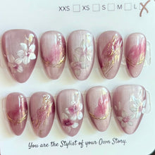 Short Almond 822-846 Design Press On Nail Selections