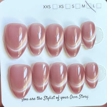 Short/ Medium Almond Cat Eye 700-722 Press On Nail Selections
