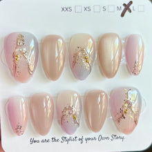 Short Almond 822-846 Design Press On Nail Selections