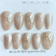 Short Almond 857-885 Design Press On Nail Selections