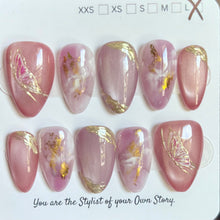 Short Almond 847-885 Design Press On Nail Selections