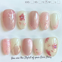 Short Oval 951-970 Press On Nail Selections