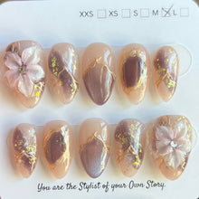 Short Almond 800-829 Design Press On Nail Selections
