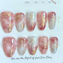 Short Almond 847-885 Design Press On Nail Selections