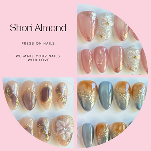 Short Almond 800-829 Design Press On Nail Selections