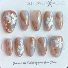 Short Almond 857-885 Design Press On Nail Selections