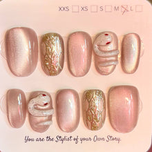 Animal Print Press On Nail Selections