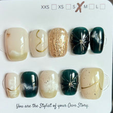 Extra Short 256-279 Press On Nail Selections