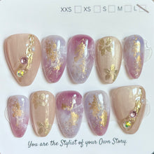 Short Almond 847-885 Design Press On Nail Selections