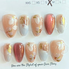 Short Almond 847-885 Design Press On Nail Selections