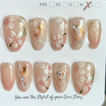 Short Almond 847-890 Design Press On Nail Selections