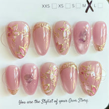 Short Almond 822-846 Design Press On Nail Selections