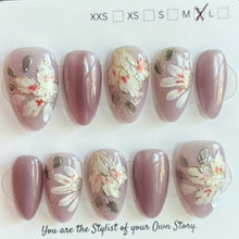 Short Almond 822-846 Design Press On Nail Selections
