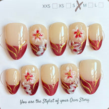 Short Almond 847-890 Design Press On Nail Selections
