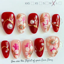 Short Almond 822-846 Design Press On Nail Selections