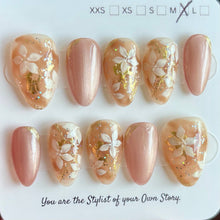 Short Almond 857-885 Design Press On Nail Selections