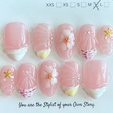 NEW Short Almond 830-856 Design Press On Nail Selections