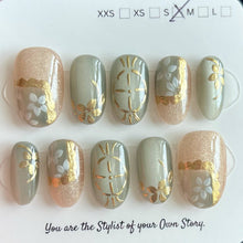 NEW Short Oval 925-950 Press On Nail Selections