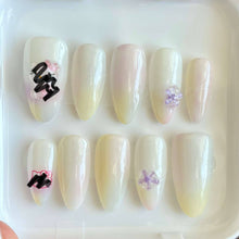 Character 700-721 Press On Nail Selections