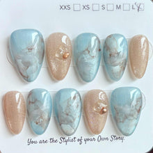 Short Almond 857-885 Design Press On Nail Selections