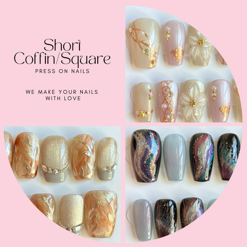 Short Coffin/Square 400-430 Press On Nail Selections