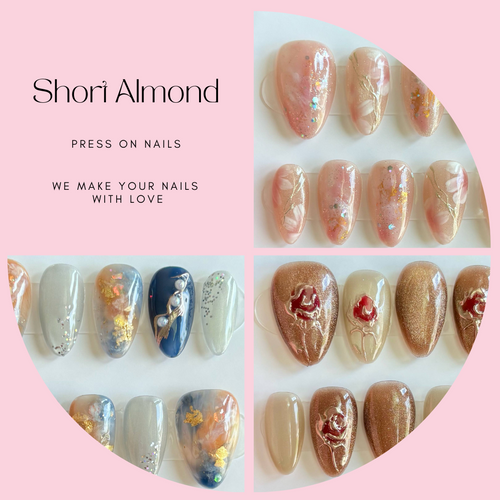 Short Almond 857-885 Design Press On Nail Selections